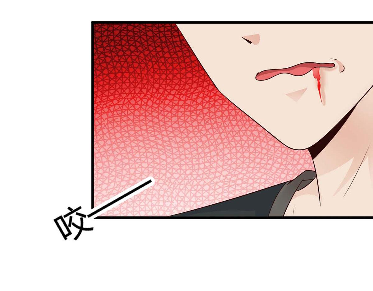第61话(1/2)-第61话