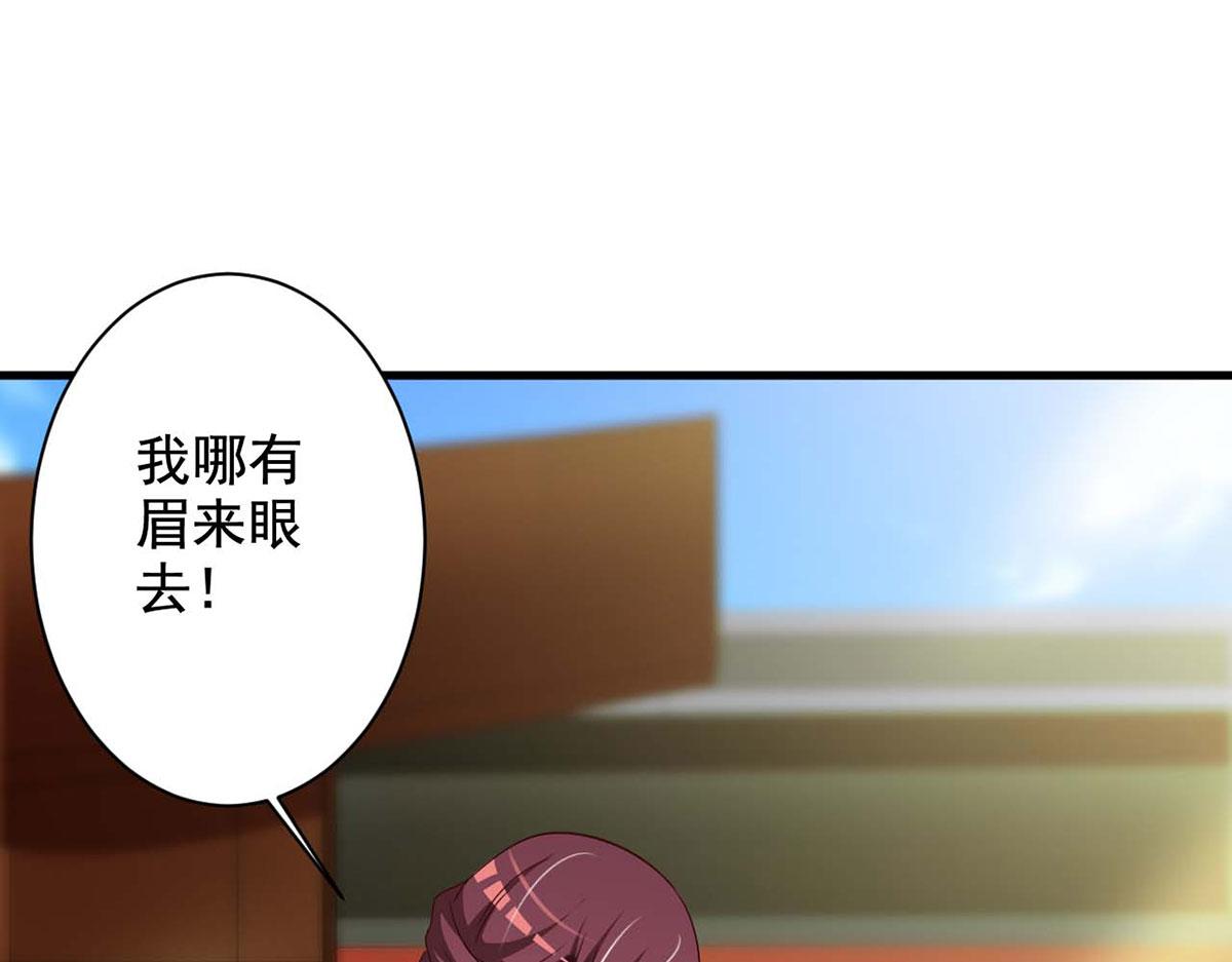第63话(1/2)-第63话