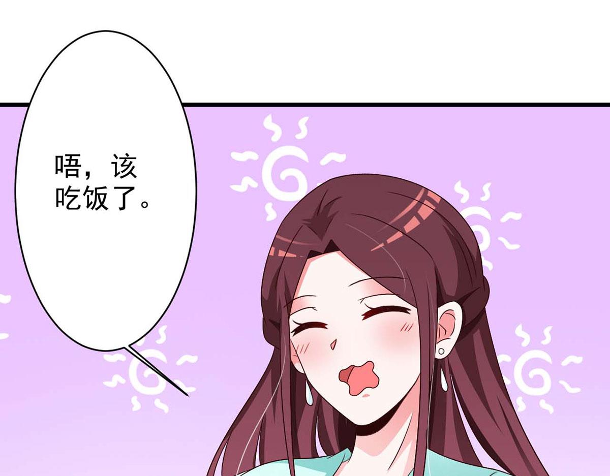 第63话(1/2)-第63话