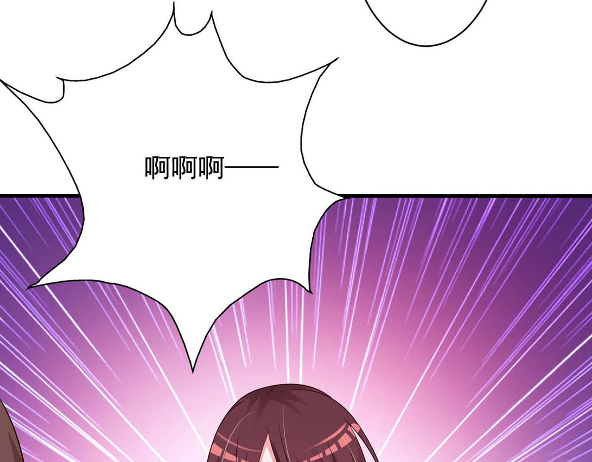 第65话(1/2)-第65话