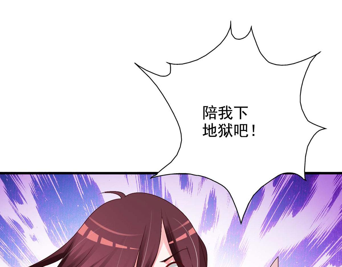 第65话(1/2)-第65话