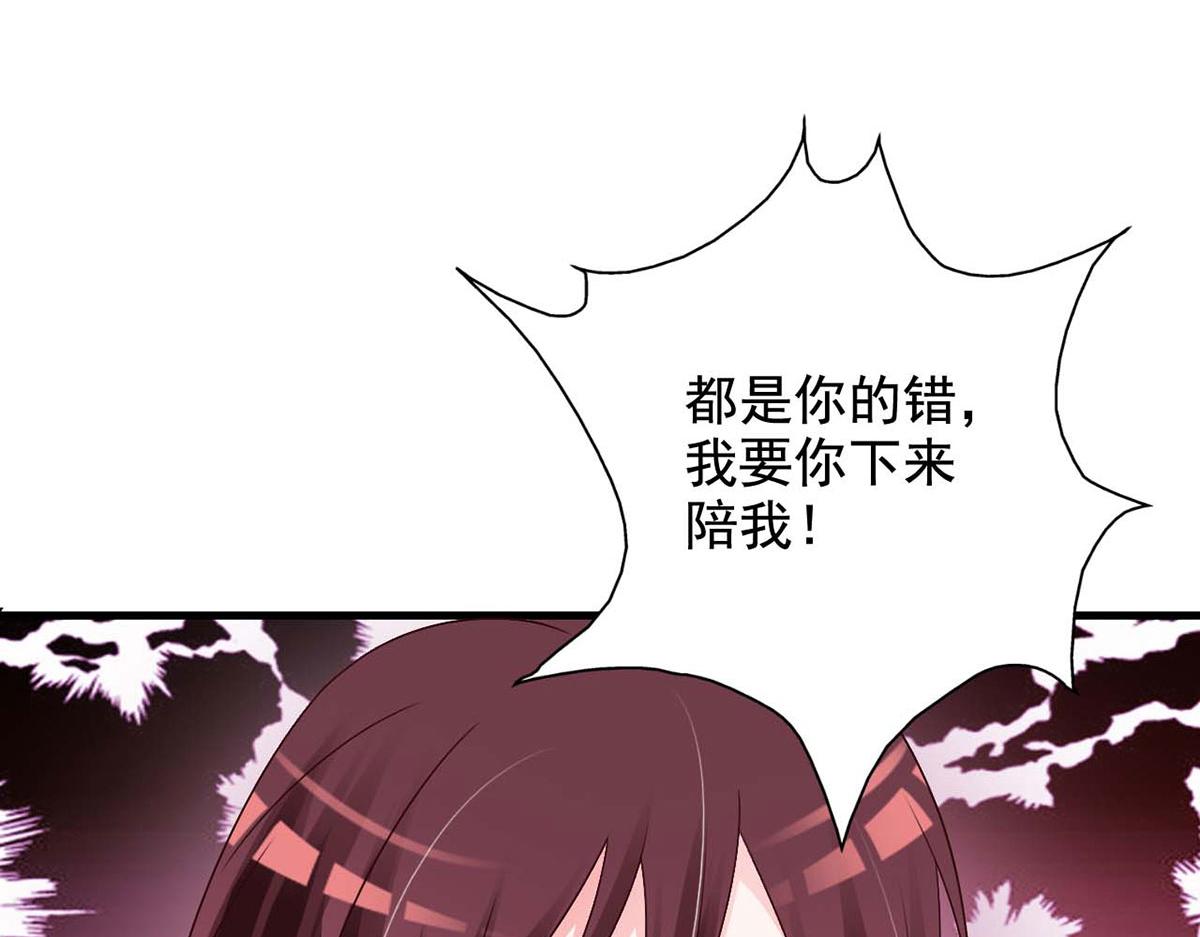 第65话(1/2)-第65话