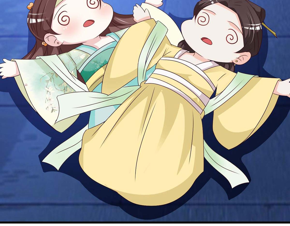 第65话(1/2)-第65话