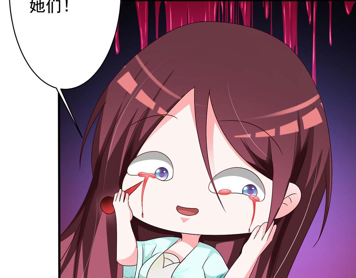 第65话(1/2)-第65话