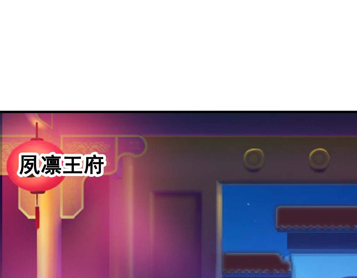第65话(1/2)-第65话