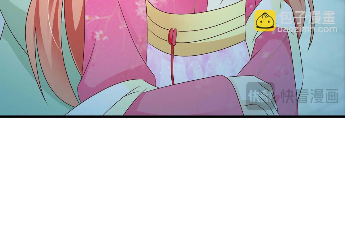 第65话(1/2)-第65话