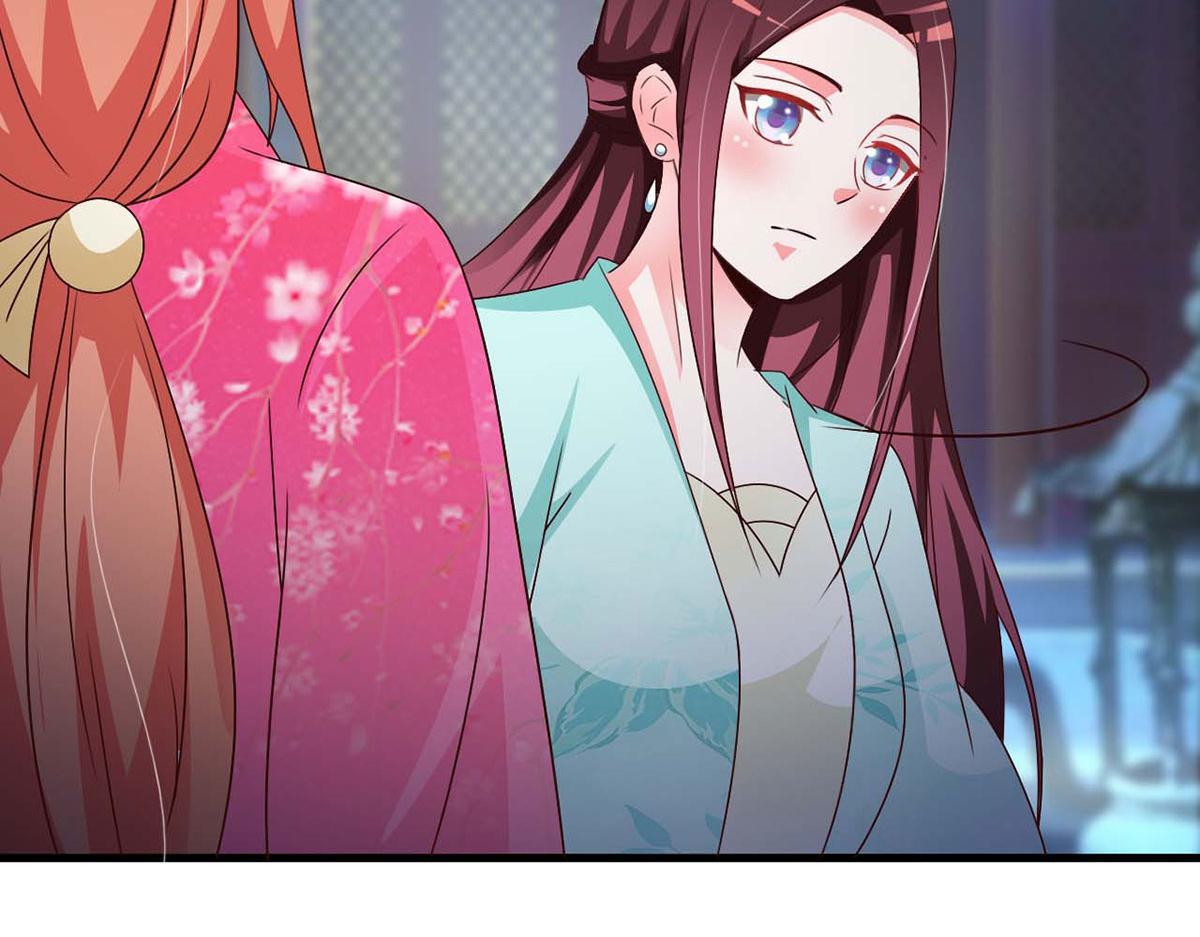 第65话(1/2)-第65话