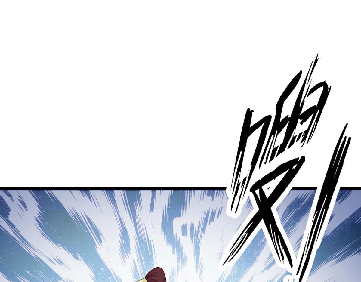 第67话(1/2)-第67话