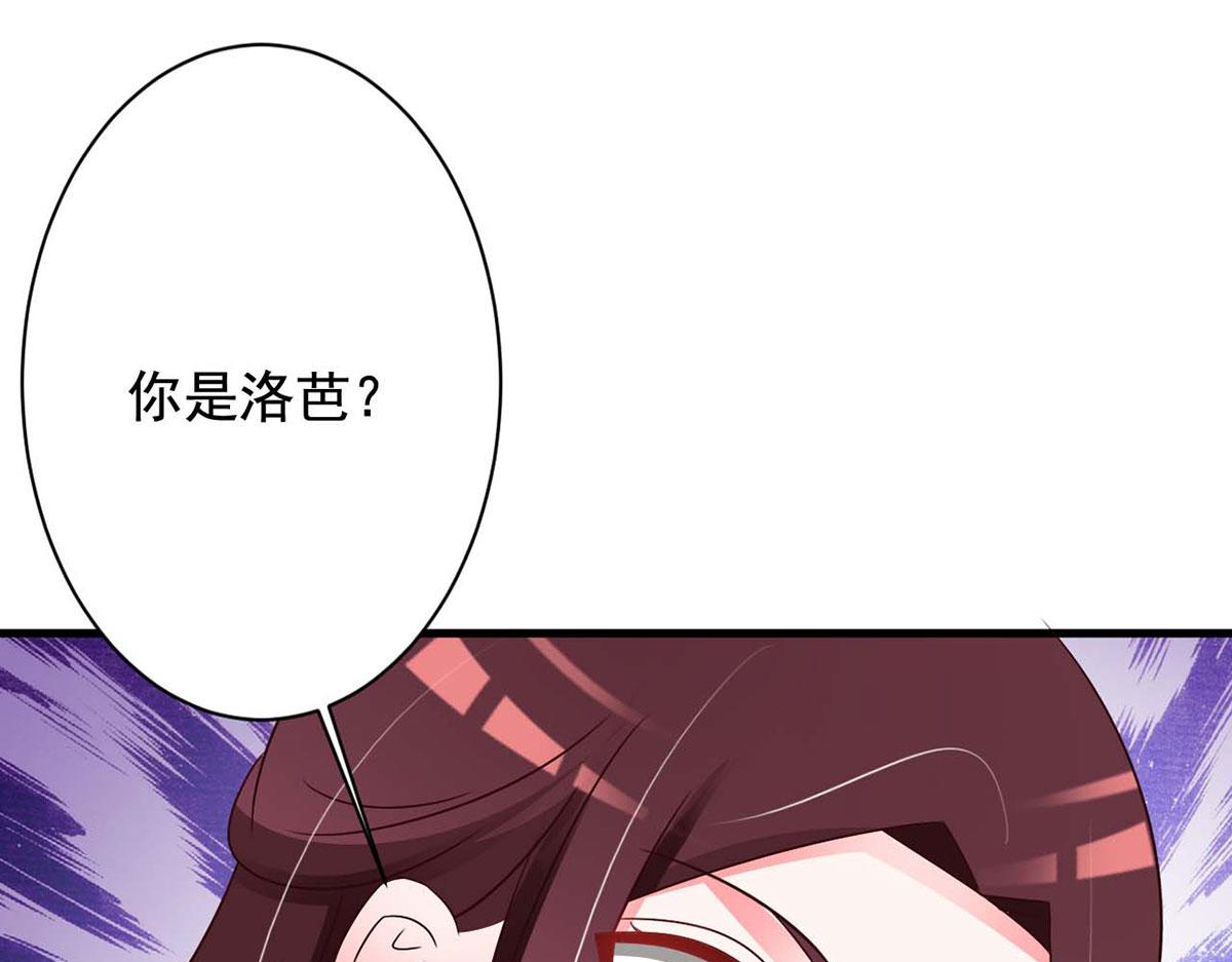 第67话(1/2)-第67话