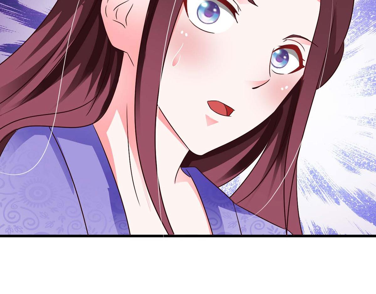 第67话(1/2)-第67话