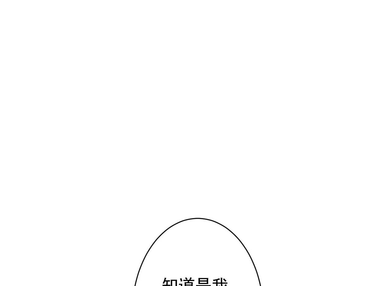 第67话(1/2)-第67话
