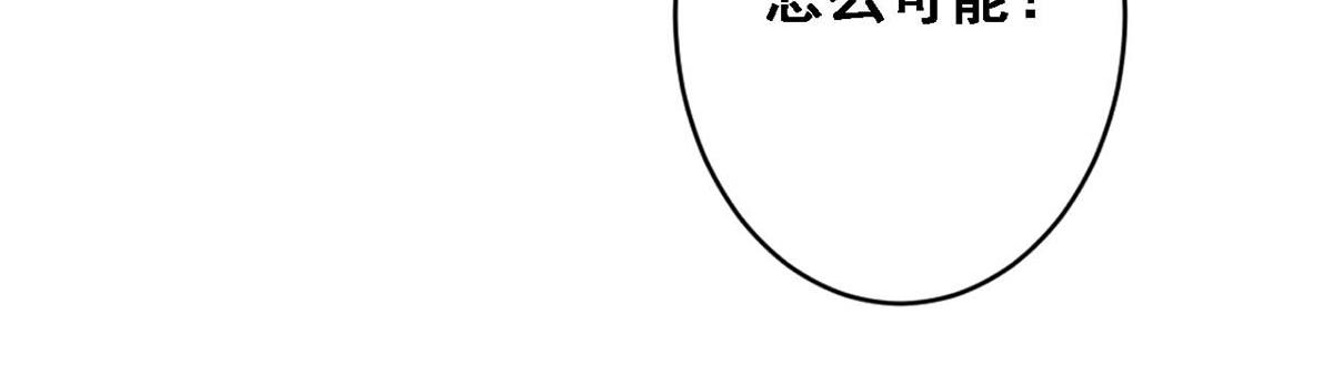 第69话(1/2)-第69话