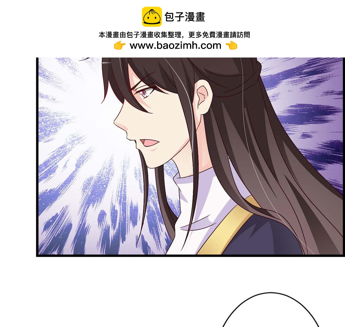 第69话(1/2)-第69话