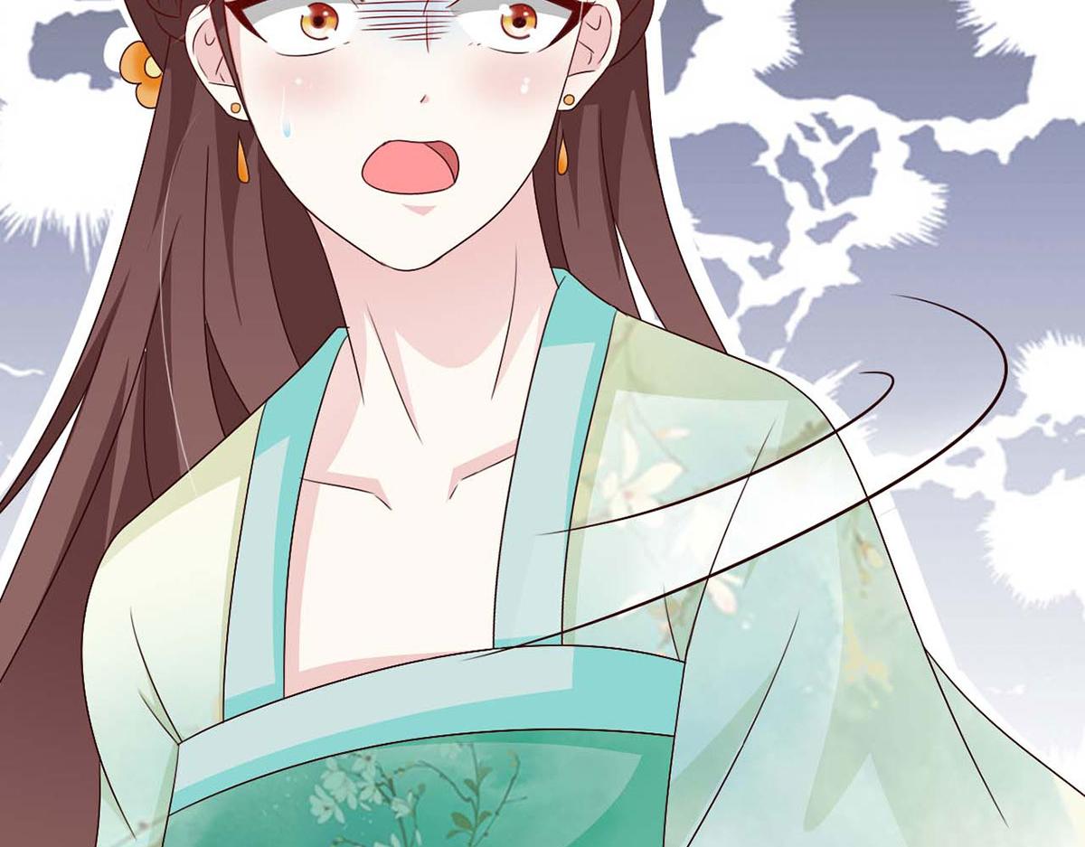 第69话(1/2)-第69话