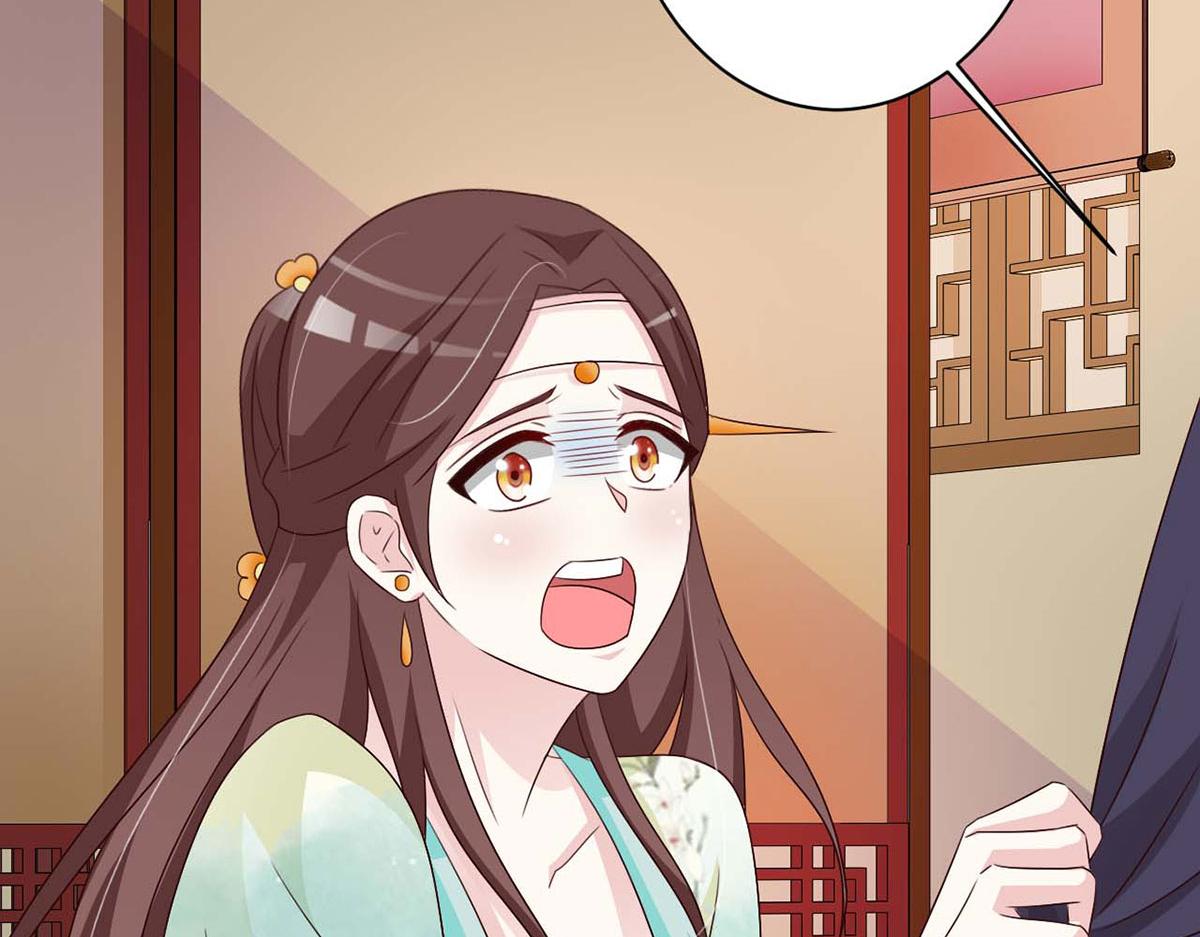 第69话(1/2)-第69话