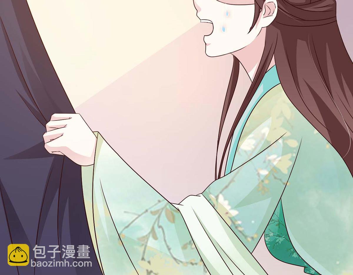 第69话(1/2)-第69话