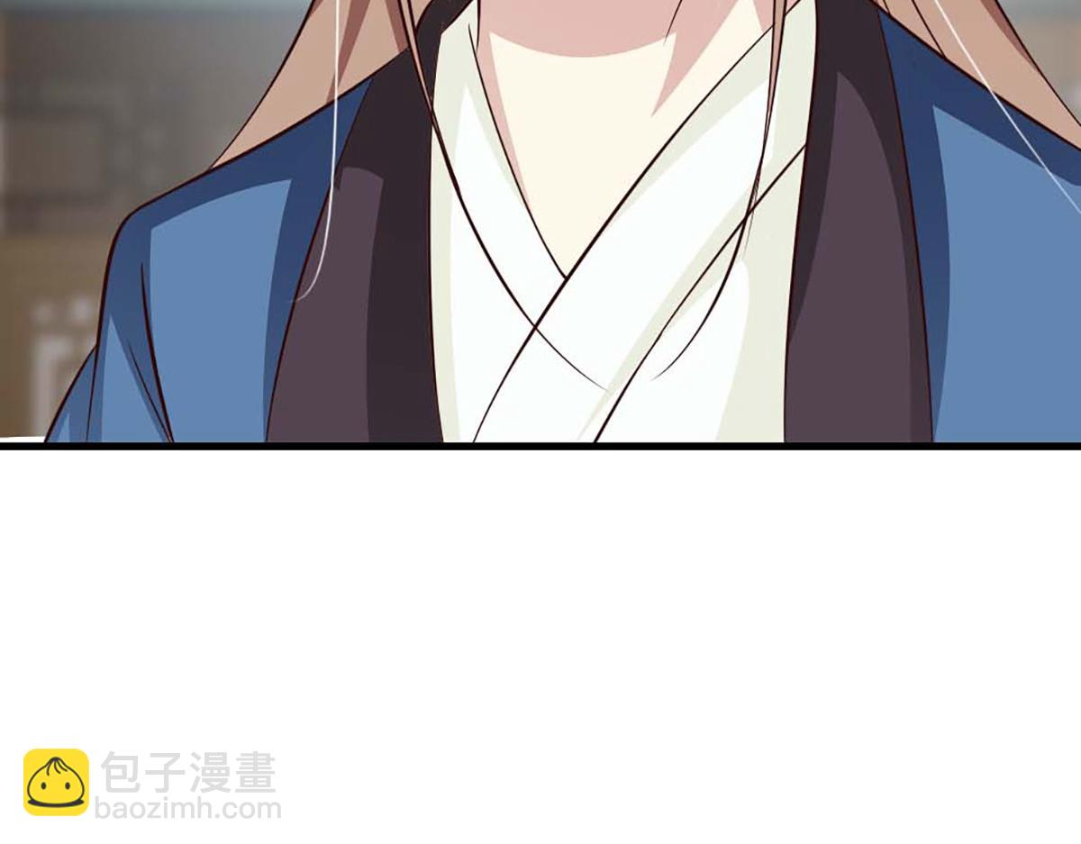 第71话(1/2)-第71话