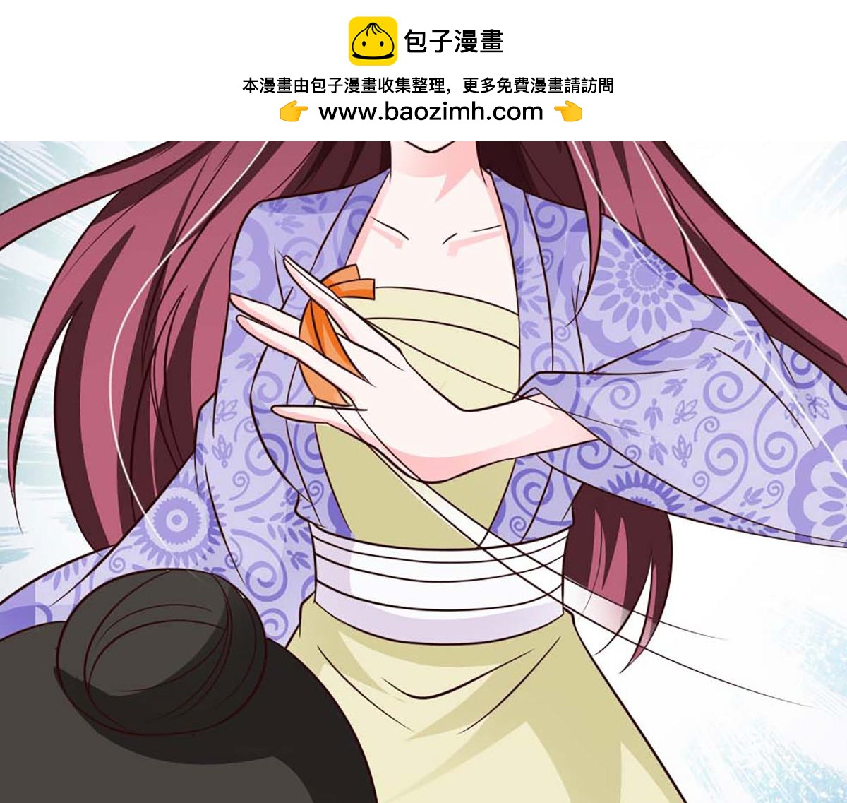 第71话(1/2)-第71话