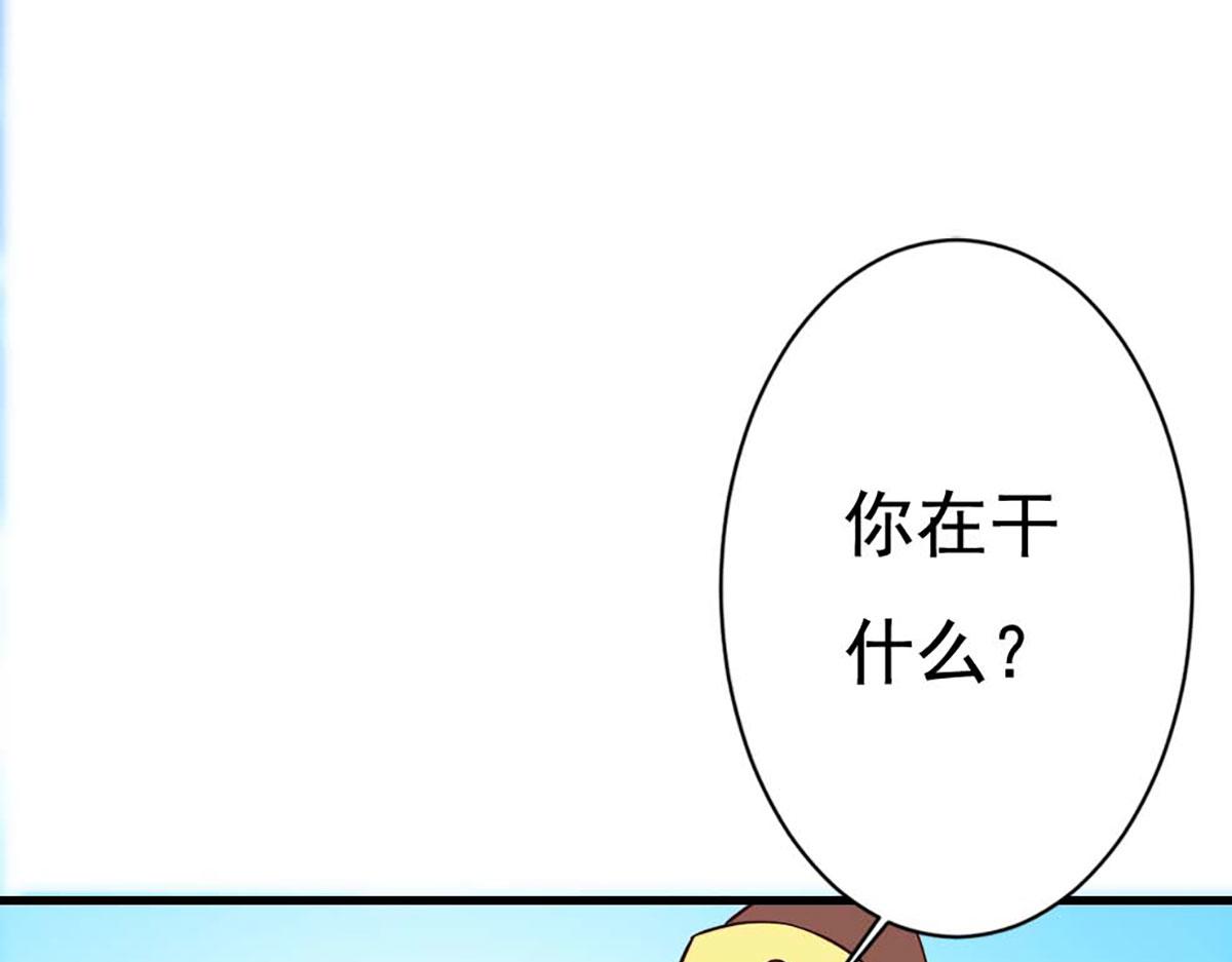 第71话(1/2)-第71话