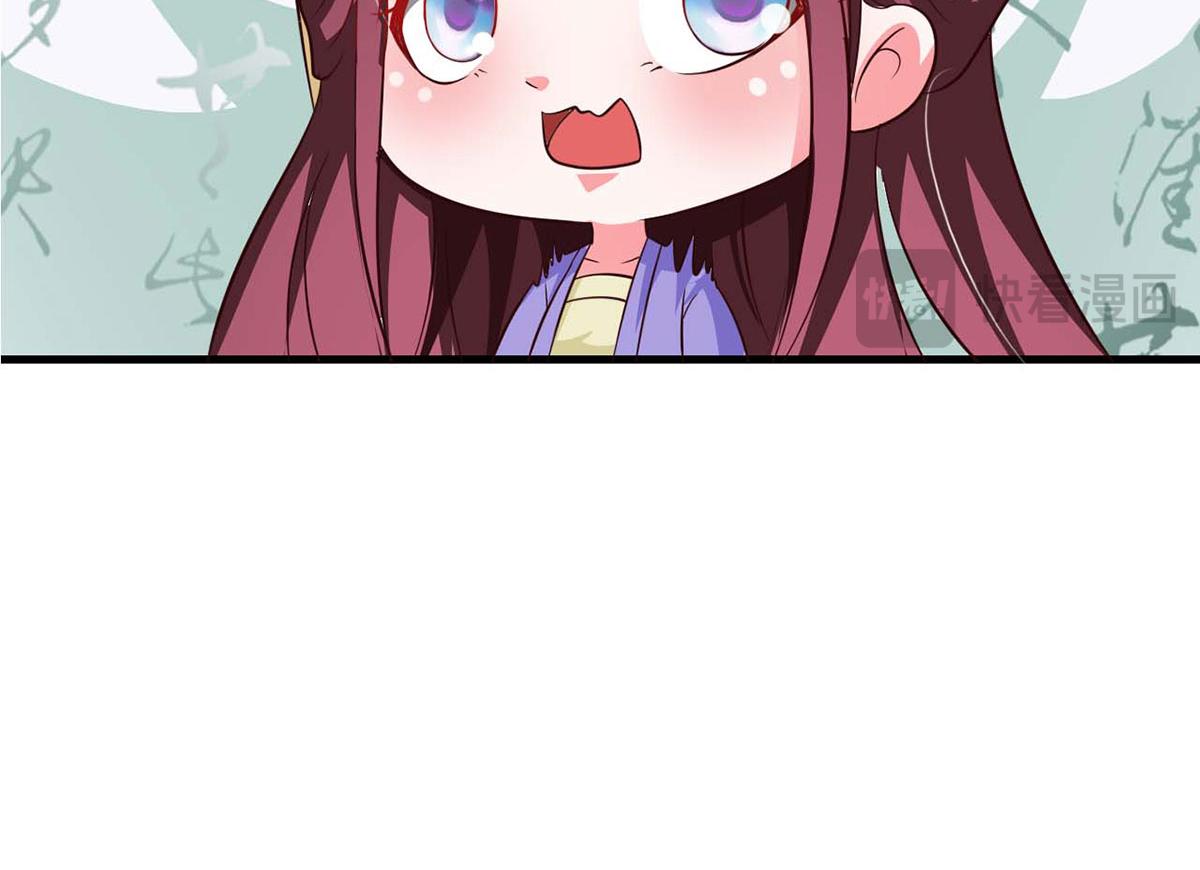 第73话(1/2)-第73话
