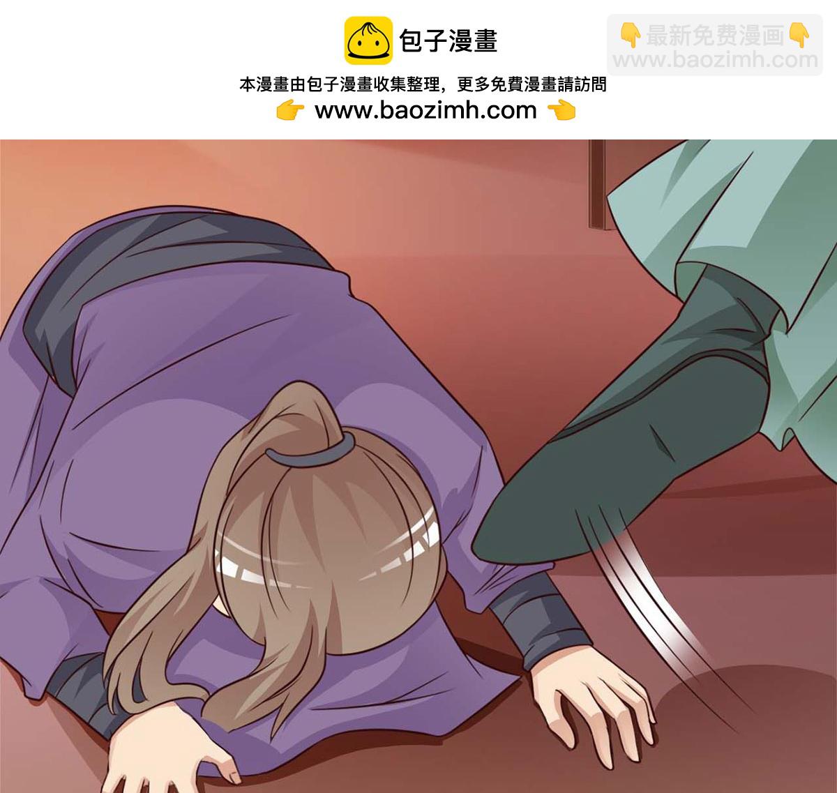 第73话(1/2)-第73话