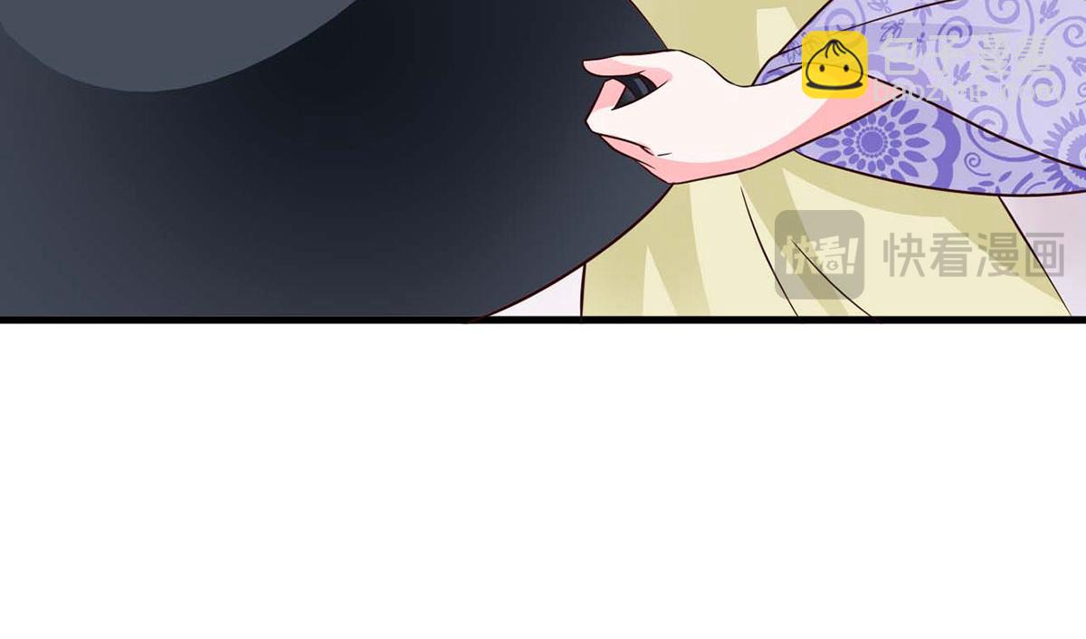 第73话(1/2)-第73话