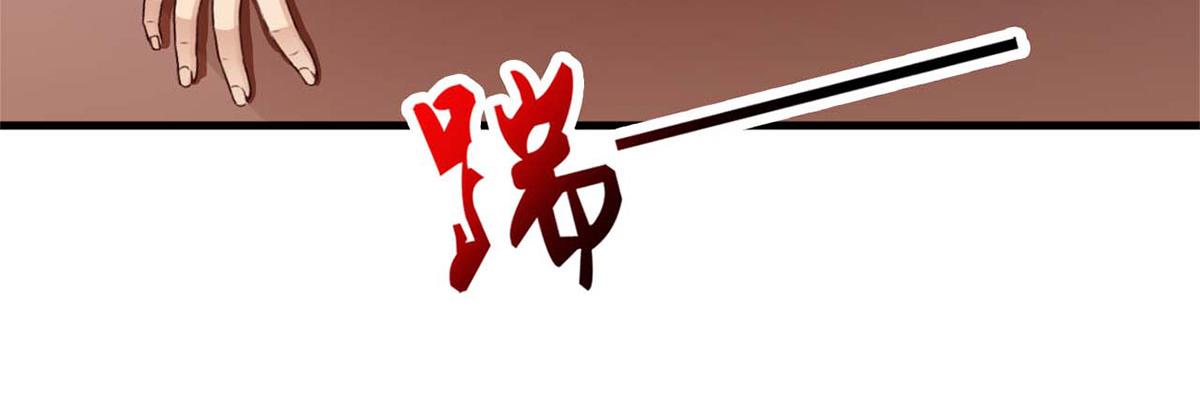第73话(1/2)-第73话