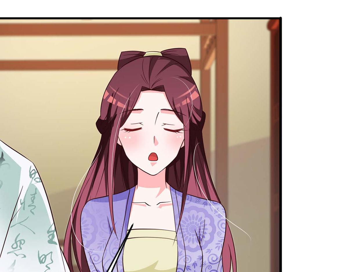 第73话(1/2)-第73话