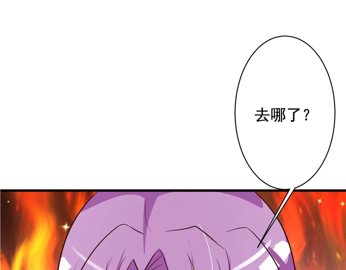 第73话(1/2)-第73话