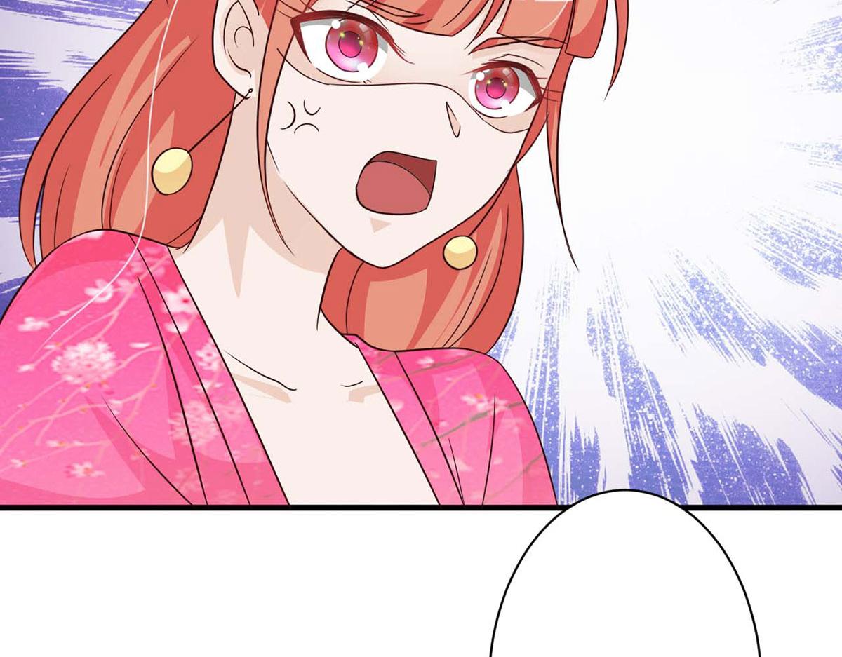 第75话(1/2)-第75话