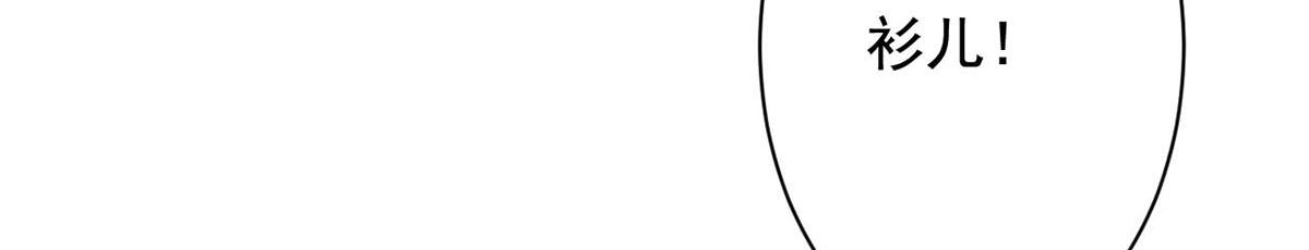 第75话(1/2)-第75话