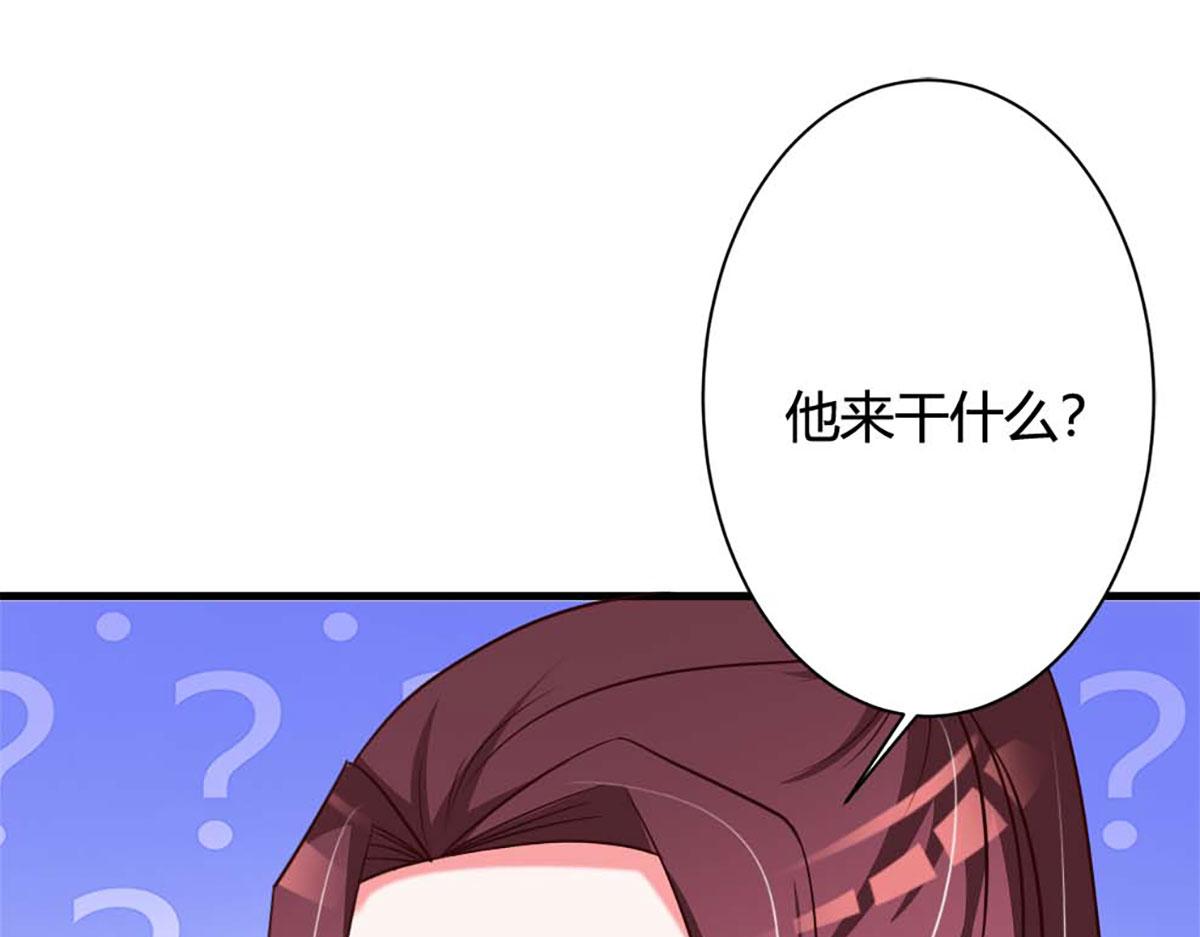 第75话(1/2)-第75话