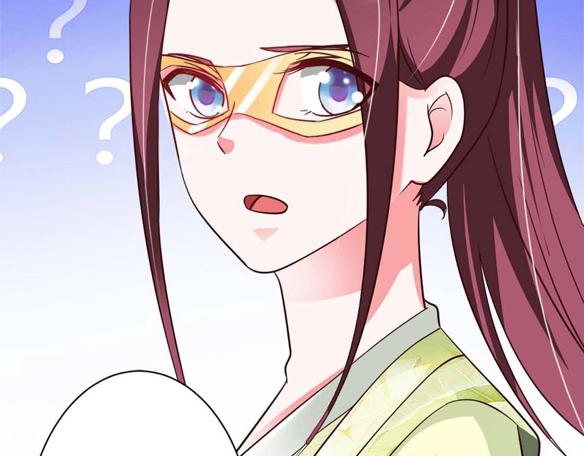 第75话(1/2)-第75话