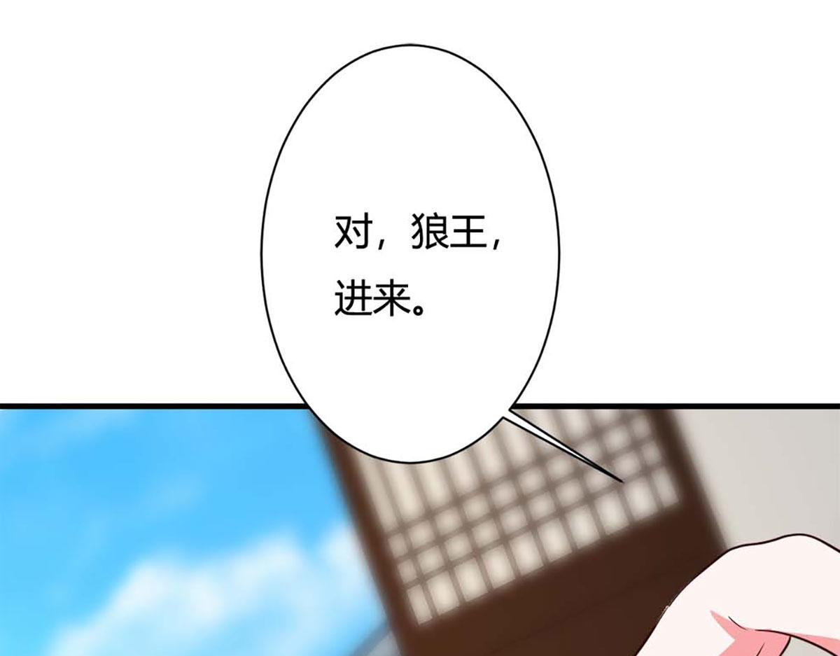 第75话(1/2)-第75话