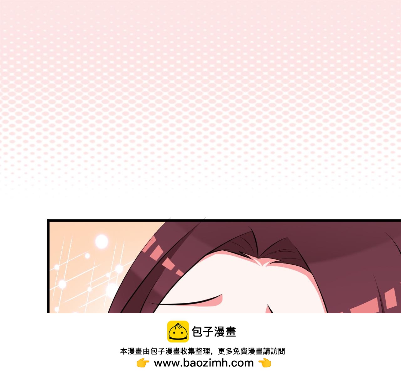 第77话(1/2)-第77话