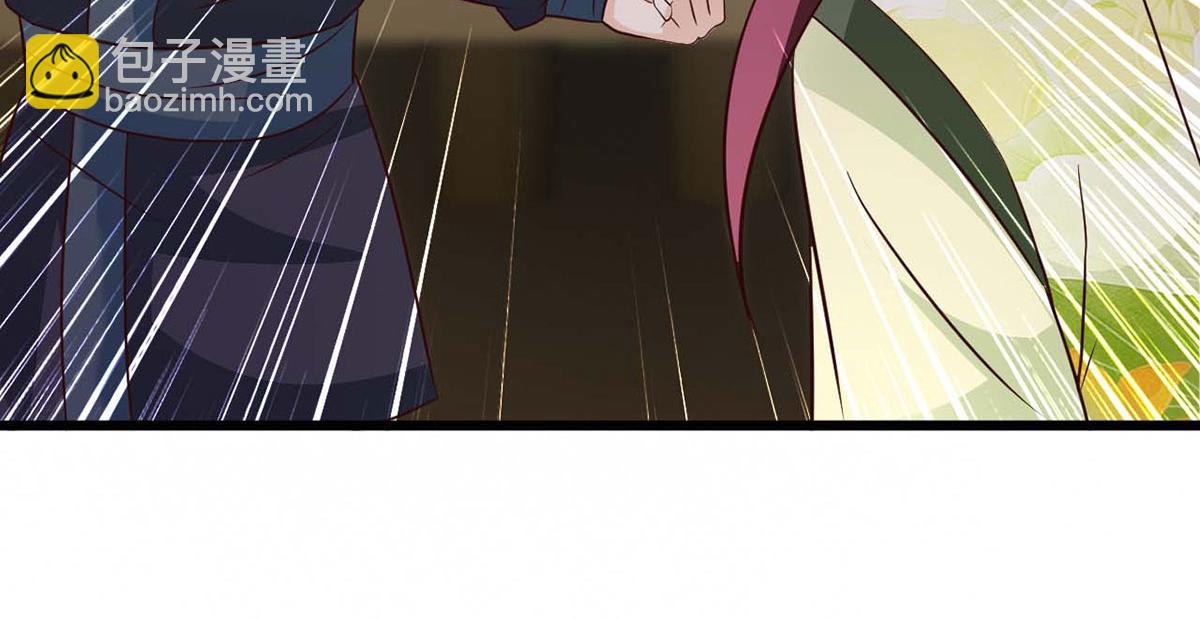 第79话(1/2)-第79话