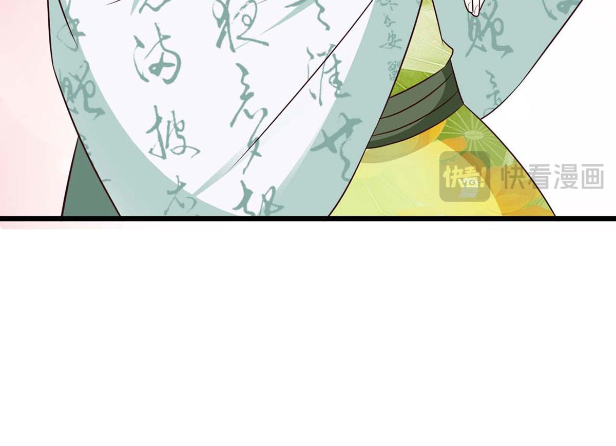 第79话(1/2)-第79话