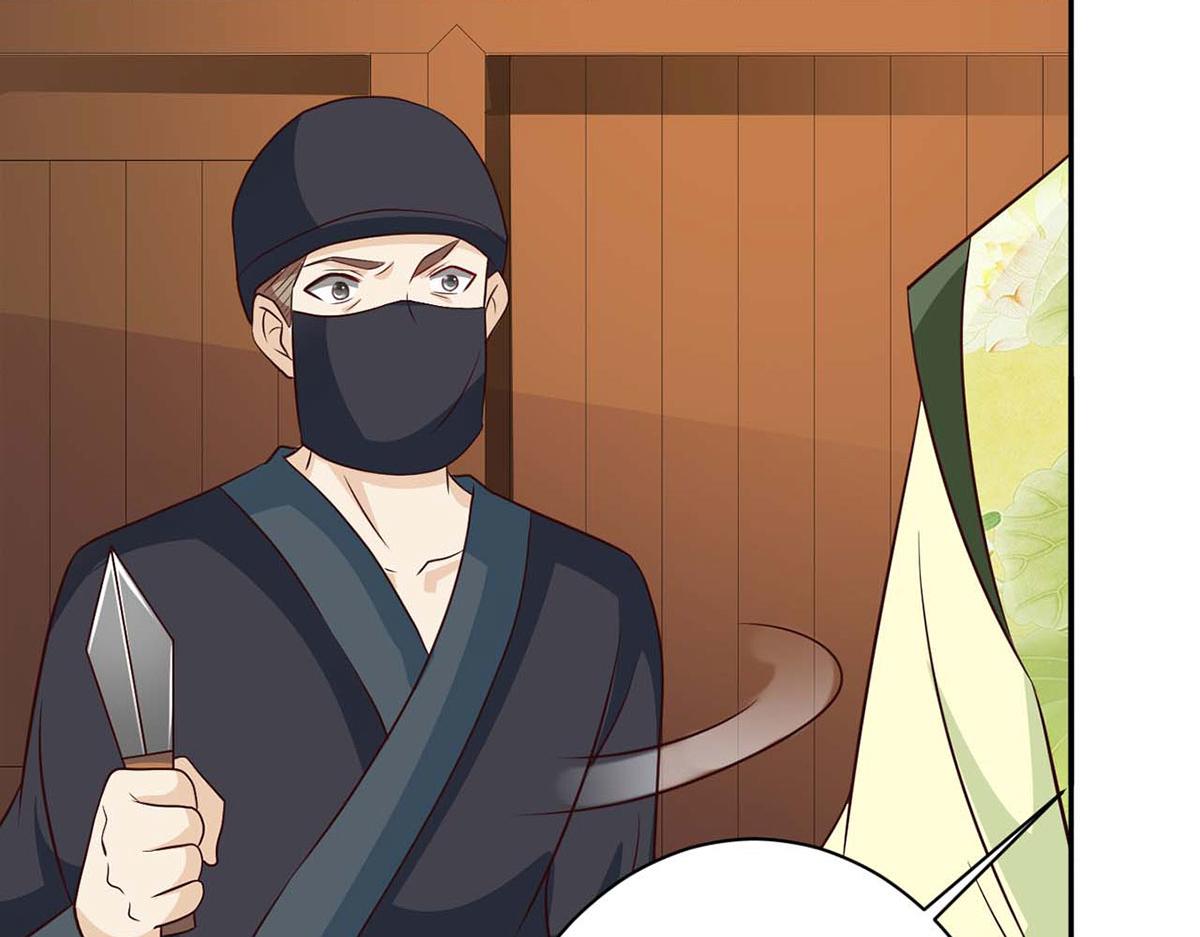 第79话(1/2)-第79话