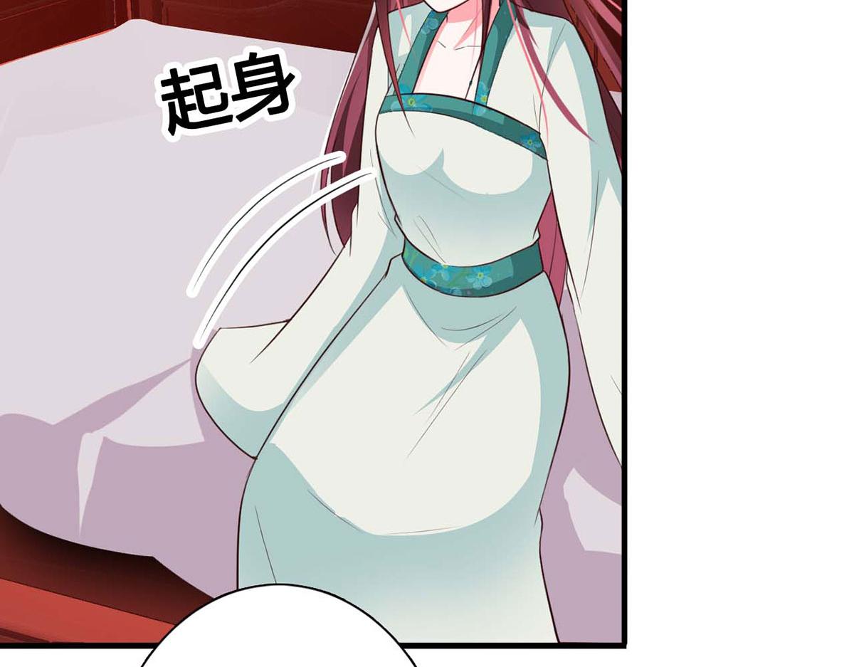 第83话(1/2)-第83话