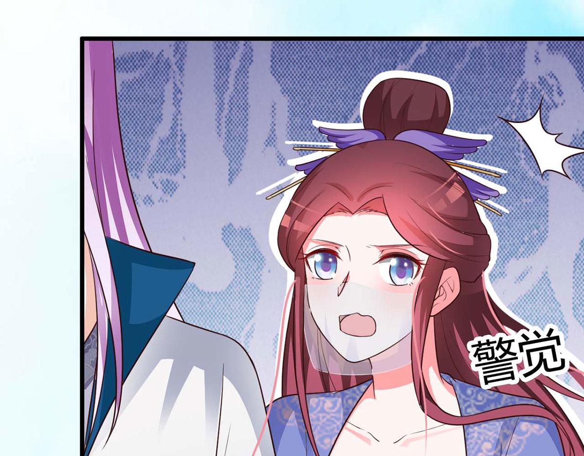 第83话(1/2)-第83话