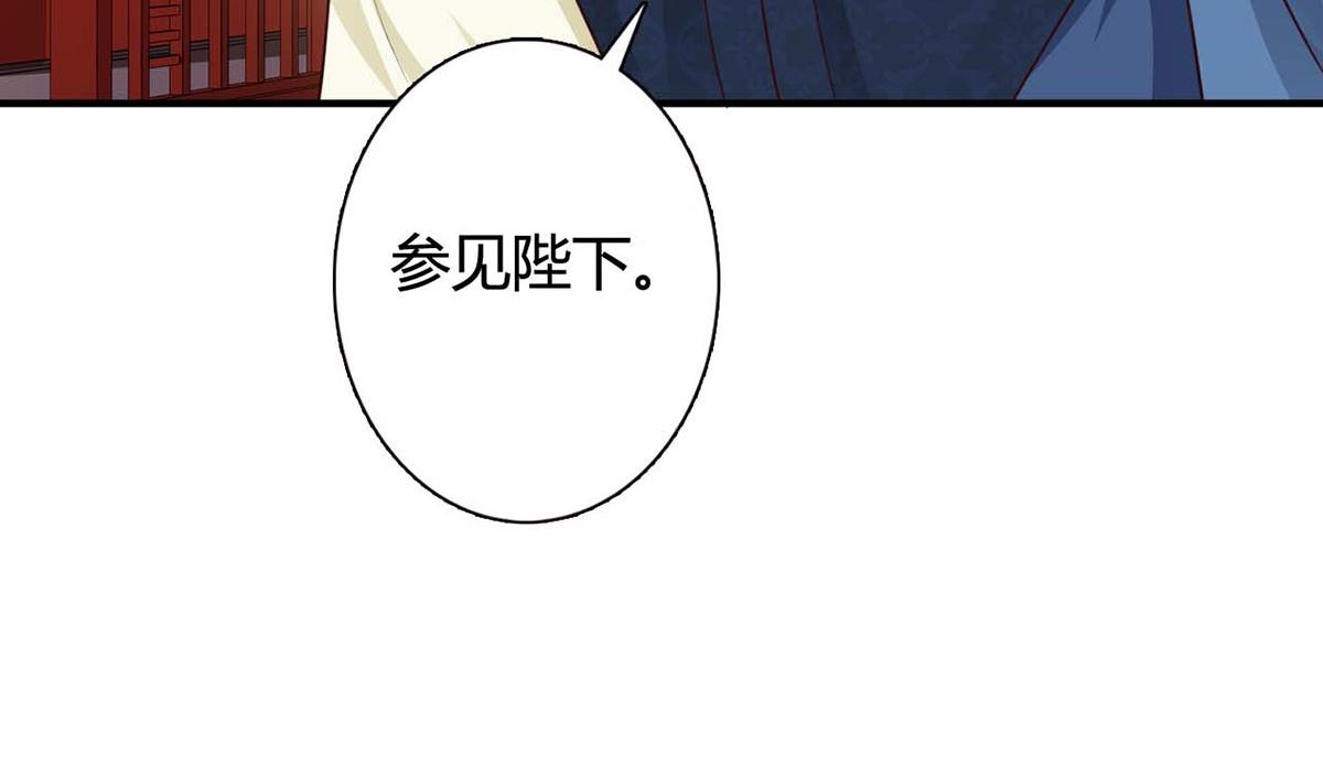 第83话(1/2)-第83话