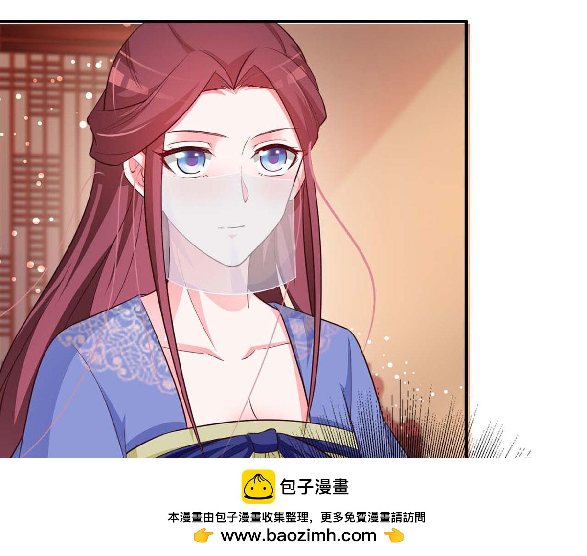 第83话(1/2)-第83话