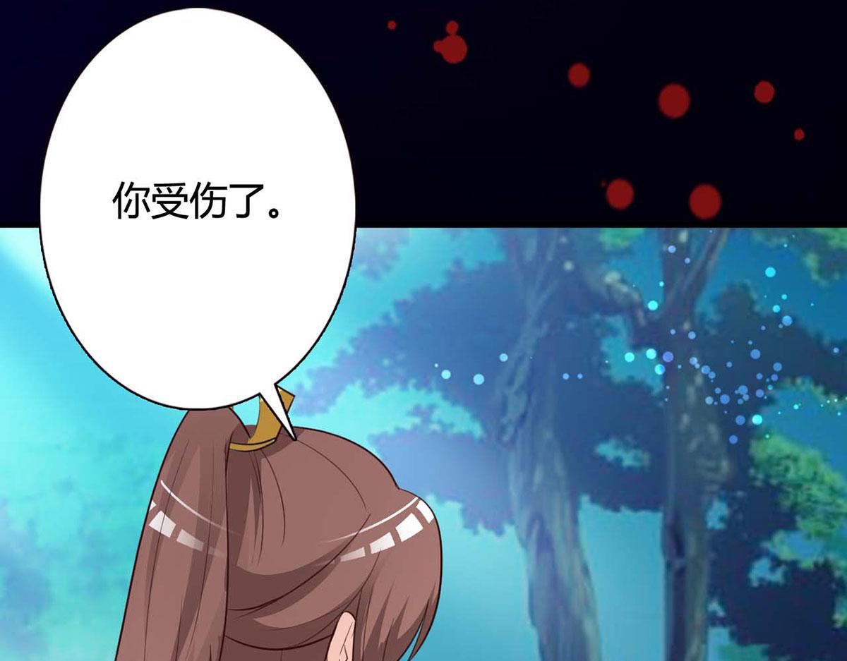 第85话(1/2)-第85话