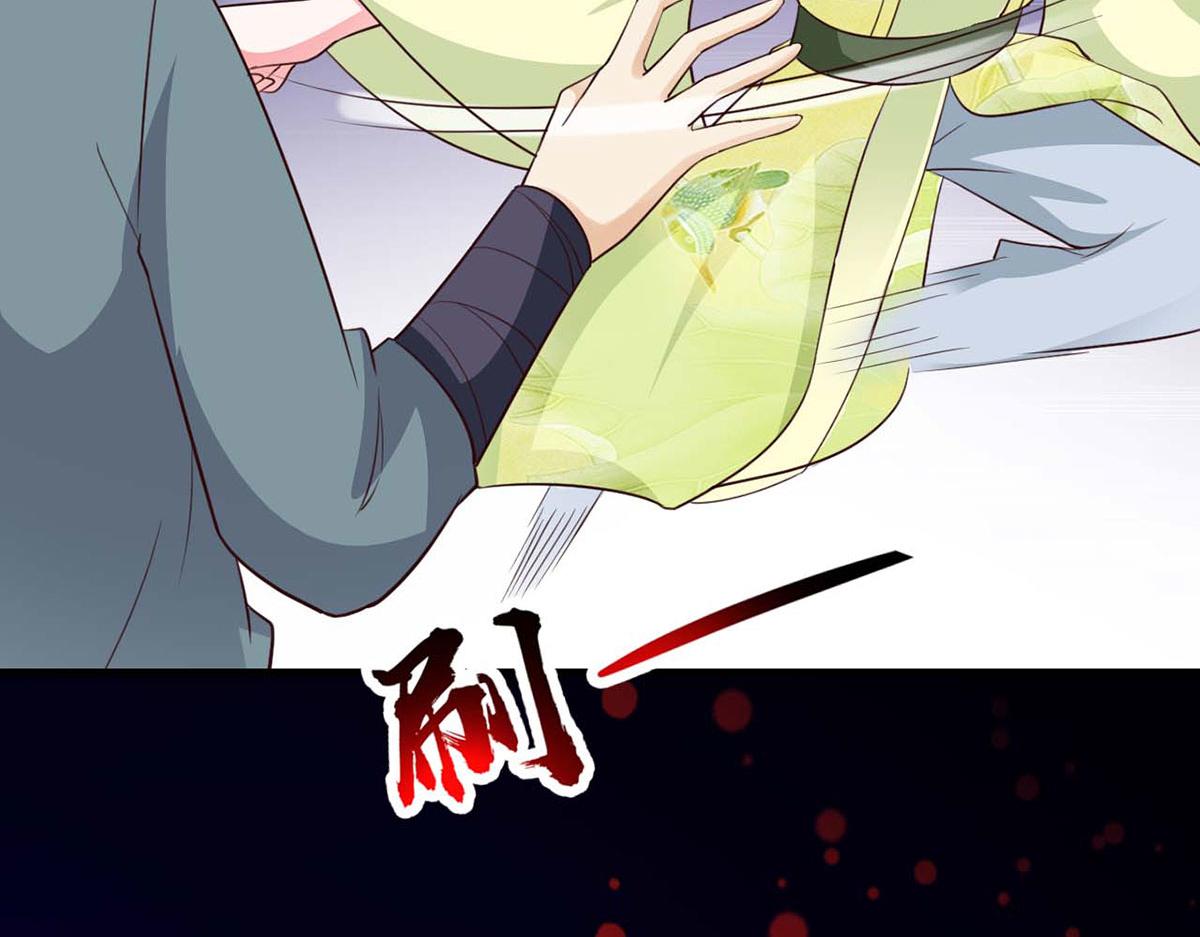 第85话(1/2)-第85话
