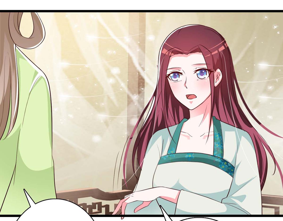 第87话(1/2)-第87话