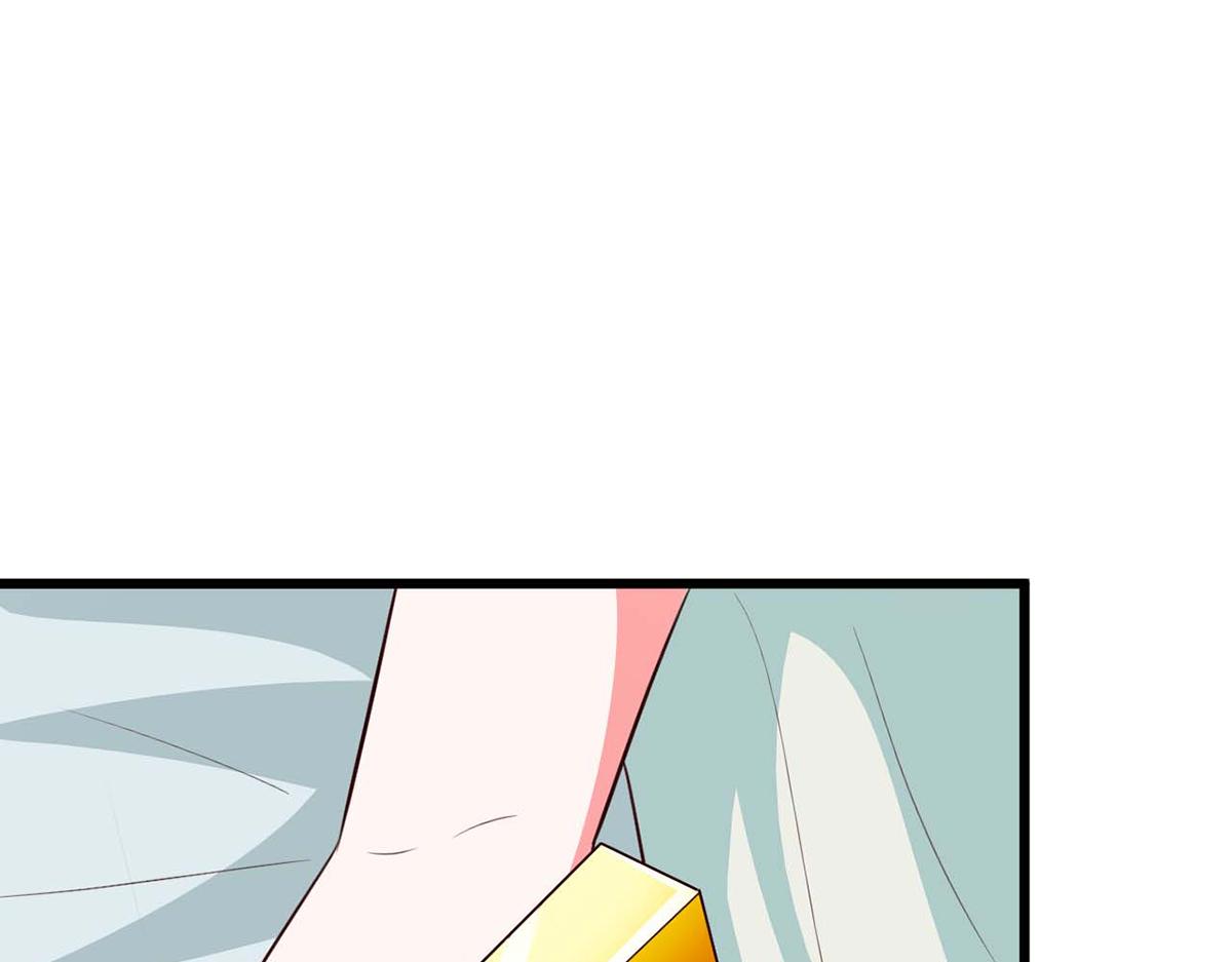 第87话(1/2)-第87话