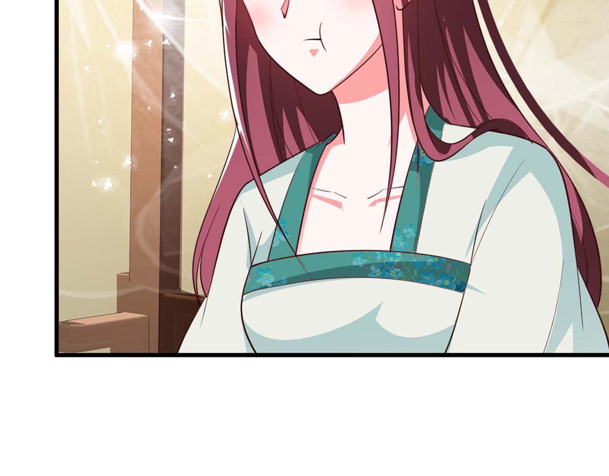 第87话(1/2)-第87话