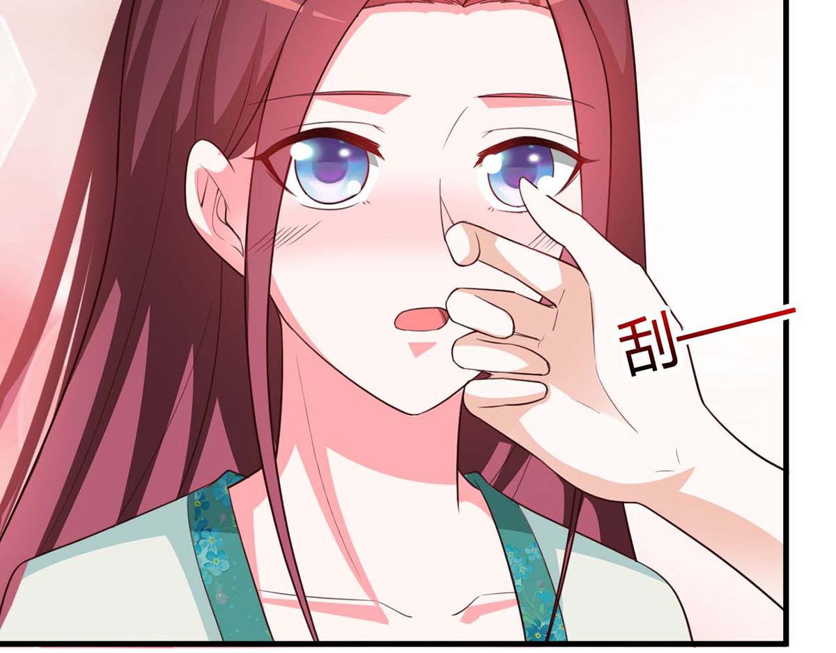 第87话(1/2)-第87话