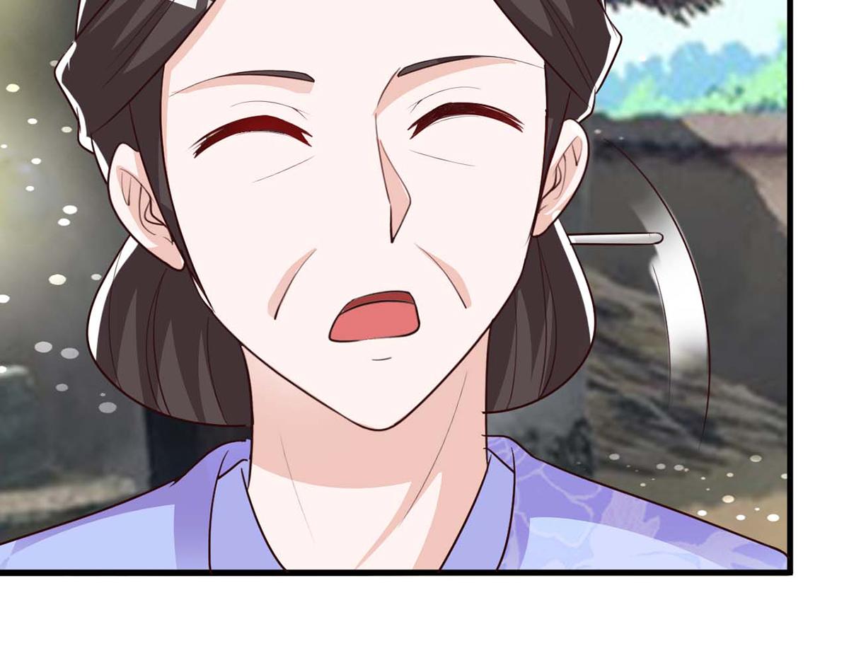 第89话(1/2)-第89话