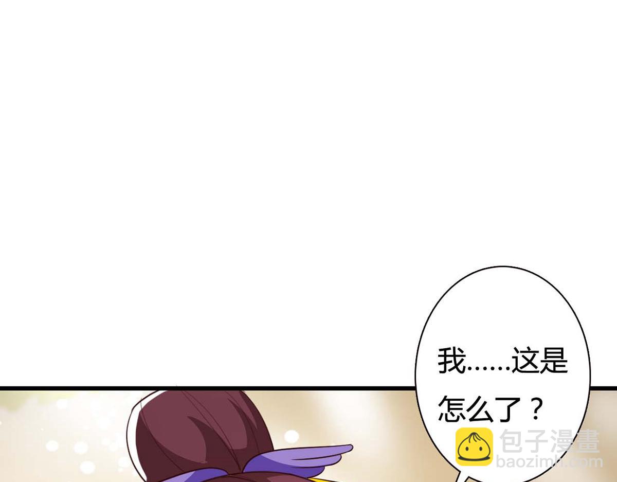 第89话(1/2)-第89话